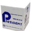 Batterie CB2,5L-C2 - GS