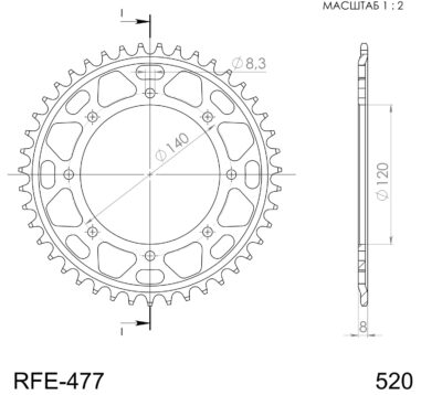 Couronne acier Pas 520 - 43 dents Kawasaki KLR600 A1 KL600A - Supersprox (CG50143)