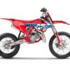 Kit Déco ROUND GASGAS MC 85 (2021-2022) Rouge - UP